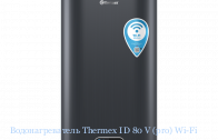 ��������������� Thermex ID 80 V (pro) Wi-Fi